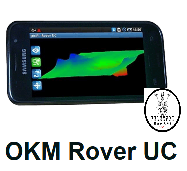 فلزیاب OKM Rover UC