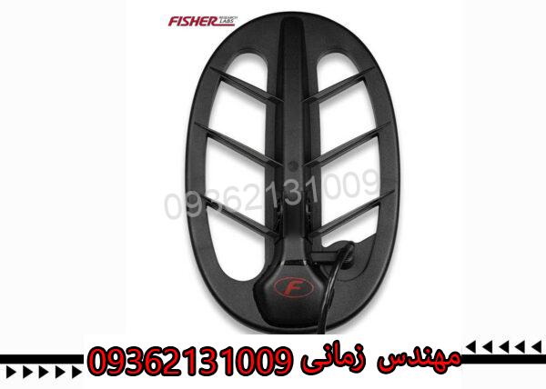 فلزیاب فیشر F22