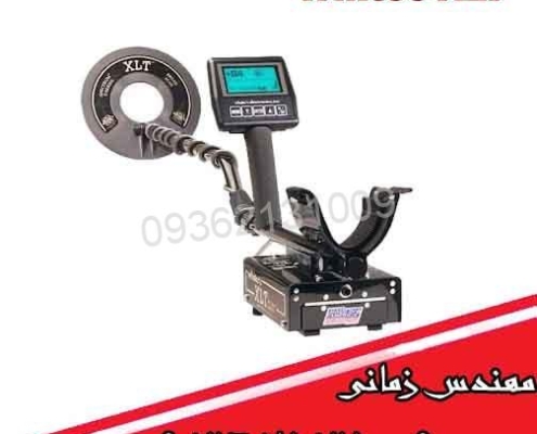 فلزیاب Whites XLT